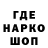 АМФЕТАМИН VHQ Kandrat1983