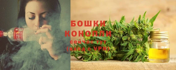 мескалин Алексеевка