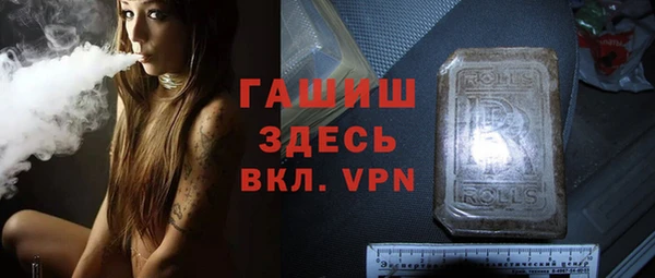 дмт Алзамай