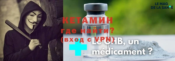 эйфоретик Сатка