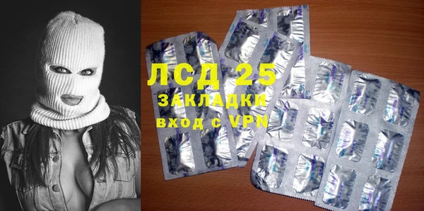 spice Семикаракорск