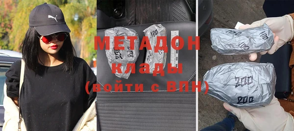 дмт Алзамай