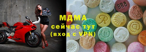 МДПВ Семёнов