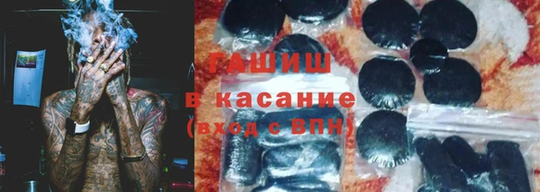 ECSTASY Абаза