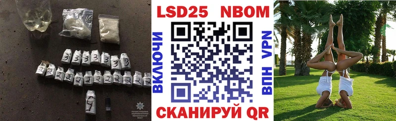 цены   Куровское  LSD-25 экстази ecstasy 