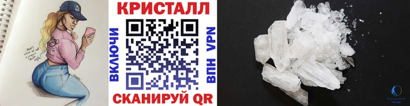 Первитин Декстрометамфетамин 99.9% Куровское