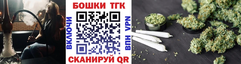 Марихуана AK-47 купить наркоту Куровское
